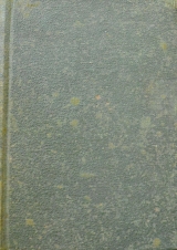 ������� ��� �������� - ������� ��� ������ (64.656�)