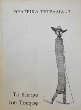 �������� �������� 7 �� ������ ��� ������ (64.786�)