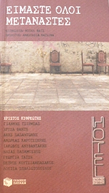 ������� ���� ���������� (64.853�)