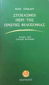 ��������� ���� ��� ������ ���������� (64.373�)