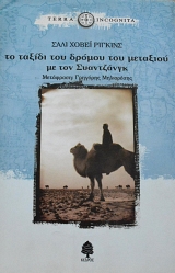 �� ������ ��� ������ ��� �������� �� ��� ������������ (64.393�)