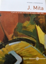 J. MITA         (1897 - 1963 (64.515)