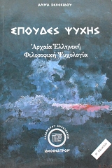 ������� ����� (64.529�)