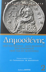 ���� ��� ������� - ���� �������� ´- ���� ��������� - ���� ��� �� ��������� (64.575�)