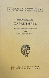 ���������� (64.568�)