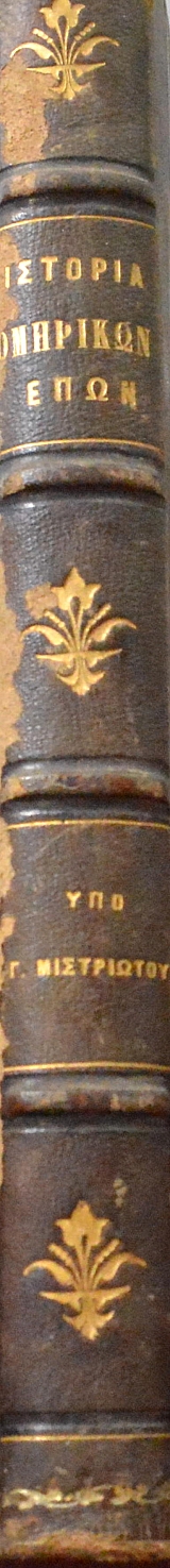 ������� ��� �������� ���� (64.567�)