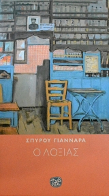 � ������ (64.647�)