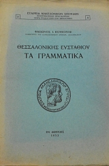 ������������ ��������� �� ���������� (64.920�)