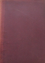 ����� ����� (64.935�)