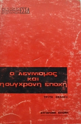 � ���������� ��� � �������� �����   (3135�)