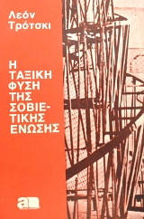 � ������ ���� ��� ���������� ������ (64.942�)