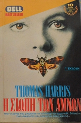 � ����� ��� ����� (15.354�)