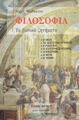 ��������� �� ������ �������� (65.024�)