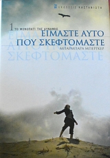 ������� ���� ��� ����������� (65.093�)