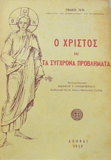 � ������� ��� �� �������� ���������� (65.113�)