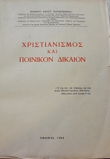 ������������� ��� �������� ������� (17.777�)