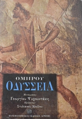 ������ �������� (7627�)