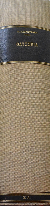 �������� (36.960�)