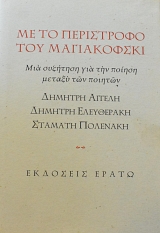 �� �� ���������� ��� ����������� ��� �������� ��� ��� ������ ������ ��� ������� ������� ������ ������� ���������� ������� �������� (65.212�)