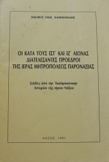    Դ  ƴ                (65.274)