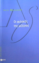 �� ������� ��� �������� (65.316�)