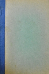 � ������ ����� �� ���� �������� ������� (65.332�)