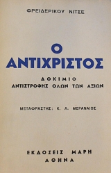 � ����������� (7562�)