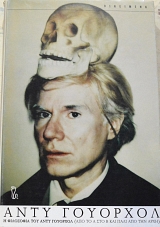 � ��������� ��� ���� �������� ��� �� � ��� � ��� ���� ��� ��� ���� (65.467�)