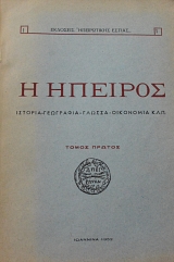 � ������� ����� ������ (65.495�)