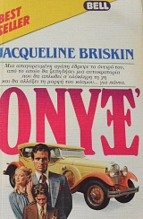 ���� (65.503�)