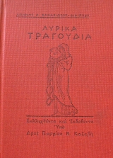 ������ ��������� (65.515�)