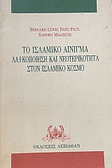 �� �������� ������� ����������� ��� ������������� ���� �������� ����� (65.531�)