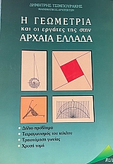 � ��������� ��� �� ������� ��� ���� ������ ������  (11.558�)