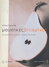 �������� ��������� - �������� �������� �������� - �������� ���������� (18.080�)