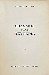 ������� ��� �������� (65.573�)