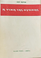 � ���� ��� ������ (65.595�)