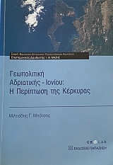 ����������� ����������- ������ � ��������� ��� ��������   (7945�)