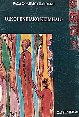 ������������ �������� (65.815�)