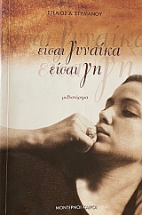 ����� ������� ����� �� (65.814�)