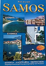 ����� �� ���� ��� �������� (65.938�)