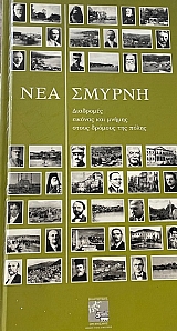 ��� ������ ��������� ������� ��� ������ ����� ������� ��� ����� (65.937�)