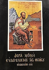 ���� ���� ������������ ��� �������� ��������� ���� (65.962�)