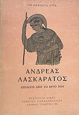 ������� ���������� ������� ��� �� ���� ��� (66.041�)