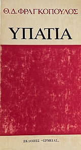  (66.084)