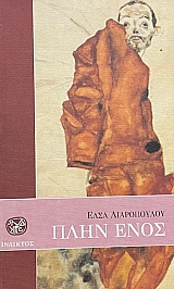 ���� ���� (66.104�)