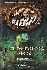 � ���������� ��� ���������� ������ � � ������������� ����� (66.232�)