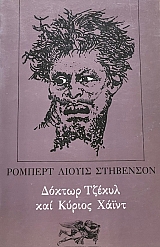 ������ ������ ��� ������ ����� (29.110�)