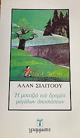 � ������� ��� ������ ������� ���������� (19.742�)