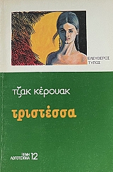 ��������� (66.304�)