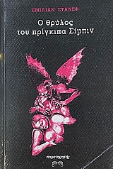 � ������ ��� �������� ������ (66.309�)